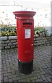 Pillar box, Letham