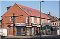 Commercial premises, Finchley Road - April 2015