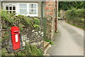 Postbox, Middle Washbourne