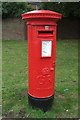 George V postbox on Gayton Road