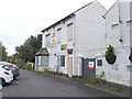 The (closed down) Slipway Hotel