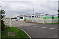 Entrance to Co-op Avonmouth Distribution Centre