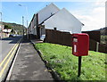 Queen Elizabeth II postbox, Howard Street, Clydach Vale