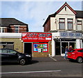 City Shop, Caerleon Road, Newport