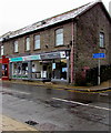 Dunraven Street shops, Tonypandy