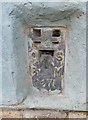 Ordnance Survey Flush Bracket (S0471)