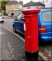 Queen Elizabeth II pillarbox, Maesglas Road, Maesglas, Newport