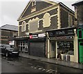 The Deli, Hannah Street, Porth