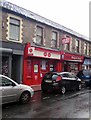 Porth Post Office, Hannah Street, Porth