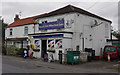 Post Office, East Halton