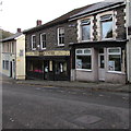 The Eye Centre, Tonypandy