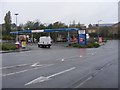 Tesco Petrol