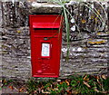 Queen Elizabeth II postbox in a stone wall, Llanvetherine