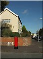 Postbox on Berkeley Road, Bishopston