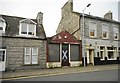 Former shop, High Street, Dalbeattie