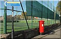 ST5875 : Postbox and tennis courts, Bishopton by Derek Harper