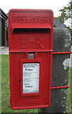 TG3204 : Close up, Elizabeth II postbox on The Street, Rockland St Mary by JThomas