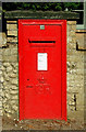 George V postbox, New Holkham