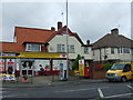 TF6320 : Post Office and convenience store on Wootton Road, Gaywood by JThomas