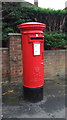 Elizabeth II postbox on Wootton Road