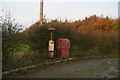Still there: old petrol pump by the A155 at Mareham le Fen