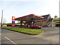 Petrol station, Montacute