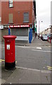 ST3187 : King George V pillarbox on a Pill corner, Newport by Jaggery