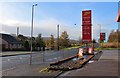 Toll Garage, Muirkirk