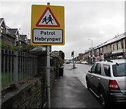 SS9398 : Warning sign - Patrol/Hebryngwr, Bute Street, Treherbert by Jaggery