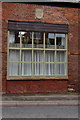 Roundel dated 1695, Culver Street, Newent