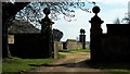 Manor House gatepiers, Greatworth