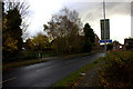 Route 55 path at Anchor Lane