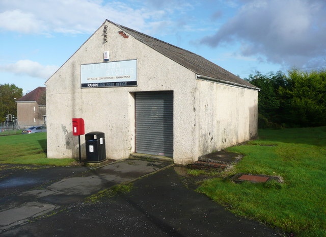 Former post office, Rankinston