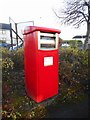 Postbox for franked mail, Thornliebank Industrial Estate