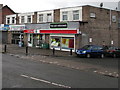 Spar, 211 Caerleon Road, Newport