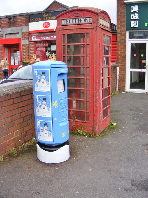 Sedgley Post Box