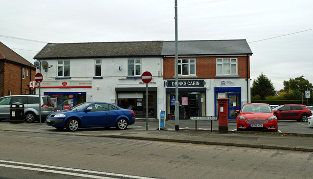Stapleford Lane Post Office