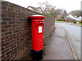 Queen Elizabeth II pillarbox, Chartwell Drive, Lisvane, Cardiff