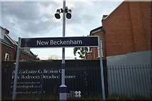 TQ3670 : New Beckenham Station by N Chadwick