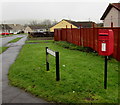 SO8003 : Queen Elizabeth II postbox, Brockley Road, Leonard Stanley by Jaggery