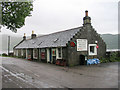 NM8161 : Post office at Strontian by Trevor Littlewood