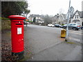 George V pillar box, Birch View