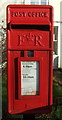 Close up, Elizabeth II postbox, Burneston Post Office