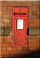 Bennett Street postbox, Long Eaton, ref:NG10 8D