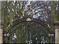 Detail of the West Park gates