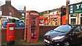 Post box and Telephone Kiosk outside Sedgley Post Office