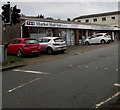 Market Hall Vets & shop, Carmarthen Road, Kilgetty