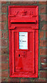 TA1552 : Victorian Postbox, Lodge Farm, Dunnington by JThomas