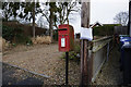 Postbox Main Street, Kirkby