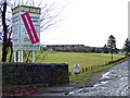 Entrance to Bankell Farm